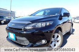 toyota harrier 2014 N2024110451F-24