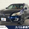 subaru exiga-crossover-7 2015 quick_quick_YAM_YAM-020450 image 1