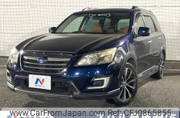 subaru exiga-crossover-7 2015 quick_quick_YAM_YAM-020450