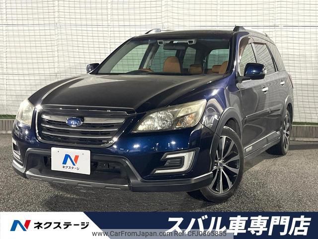 subaru exiga-crossover-7 2015 quick_quick_YAM_YAM-020450 image 1