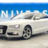 audi a5 2014 quick_quick_8TCDNF_WAUZZZ8T0EA025320 image 18