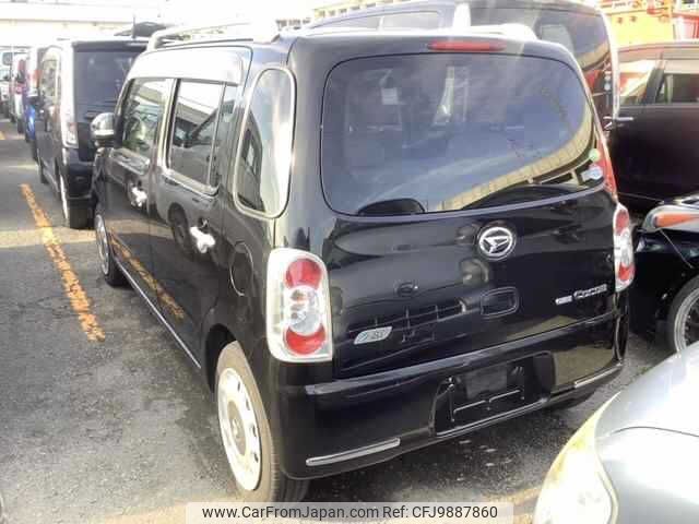 daihatsu mira-cocoa 2014 -DAIHATSU--Mira Cocoa L675S--0170824---DAIHATSU--Mira Cocoa L675S--0170824- image 2