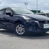 mazda demio 2015 CFJ1795072 image 14