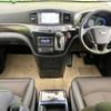 nissan elgrand 2015 CFJ1799028 image 2