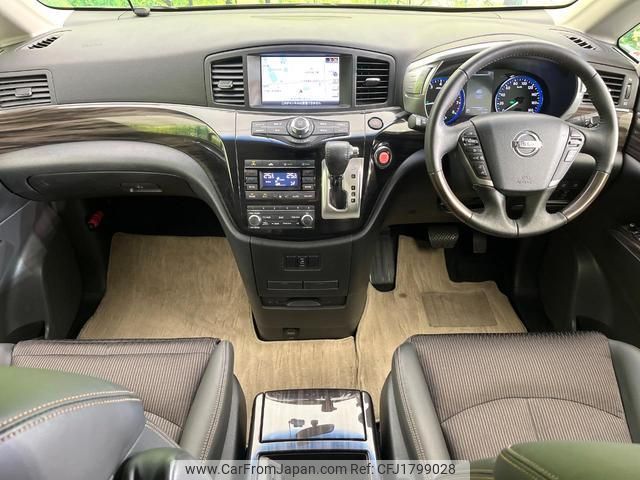 nissan elgrand 2015 CFJ1799028 image 2