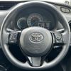 toyota vitz 2017 -TOYOTA--Vitz DAA-NHP130--NHP130-2007060---TOYOTA--Vitz DAA-NHP130--NHP130-2007060- image 12