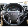 toyota vellfire 2016 CFJ1739246 image 15