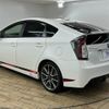 toyota prius 2014 -TOYOTA--Prius DAA-ZVW30--ZVW30-5747924---TOYOTA--Prius DAA-ZVW30--ZVW30-5747924- image 14