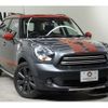 mini mini-others 2016 CFJ8965225 image 4