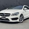 mercedes-benz amg 2016 -MERCEDES-BENZ--AMG CBA-117952--WDD1179522N325305---MERCEDES-BENZ--AMG CBA-117952--WDD1179522N325305- image 1