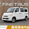toyota townace-van 2011 CFJ1804031 image 1