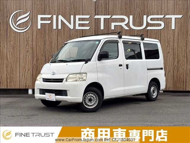 toyota townace-van 2011 CFJ1804031 image 1