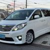 toyota alphard 2013 quick_quick_DBA-ANH20W_ANH20-8275779 image 2