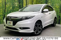 honda vezel 2015 quick_quick_RU3_RU3-1063971