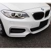 bmw 2-series 2015 quick_quick_DBA-1J30_WBA1J72020V353329 image 4