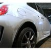 fiat fiat-others 2014 CFJ1776006 image 19