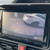 toyota voxy 2016 -TOYOTA--Voxy DBA-ZRR80W--ZRR80-0229104---TOYOTA--Voxy DBA-ZRR80W--ZRR80-0229104- image 4