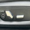 bmw 5-series 2020 CFJ1850320 image 22