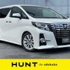 toyota alphard 2015 -TOYOTA--Alphard DBA-AGH30W--AGH30-0013311---TOYOTA--Alphard DBA-AGH30W--AGH30-0013311- image 1