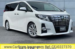 toyota alphard 2015 -TOYOTA--Alphard DBA-AGH30W--AGH30-0013311---TOYOTA--Alphard DBA-AGH30W--AGH30-0013311-