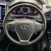 toyota noah 2018 -TOYOTA--Noah DBA-ZRR80W--ZRR80-0479088---TOYOTA--Noah DBA-ZRR80W--ZRR80-0479088- image 11