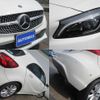 mercedes-benz a-class 2017 -MERCEDES-BENZ--Benz A Class DBA-176042--WDD1760422V196894---MERCEDES-BENZ--Benz A Class DBA-176042--WDD1760422V196894- image 7