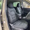 mazda cx-5 2023 CFJ1691382 image 9