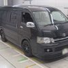 toyota regiusace-van 2008 CFJ1522723 image 6