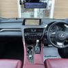 lexus rx 2018 CFJ1561366 image 16