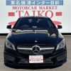 mercedes-benz cla-class 2013 -MERCEDES-BENZ 【名変中 】--Benz CLA 117344--2N030730---MERCEDES-BENZ 【名変中 】--Benz CLA 117344--2N030730- image 24