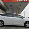 toyota prius-α 2014 quick_quick_DAA-ZVW41W_0001421 image 4