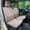 daihatsu mira-cocoa 2017 -DAIHATSU--Mira Cocoa DBA-L675S--L675S-0223436---DAIHATSU--Mira Cocoa DBA-L675S--L675S-0223436- image 12