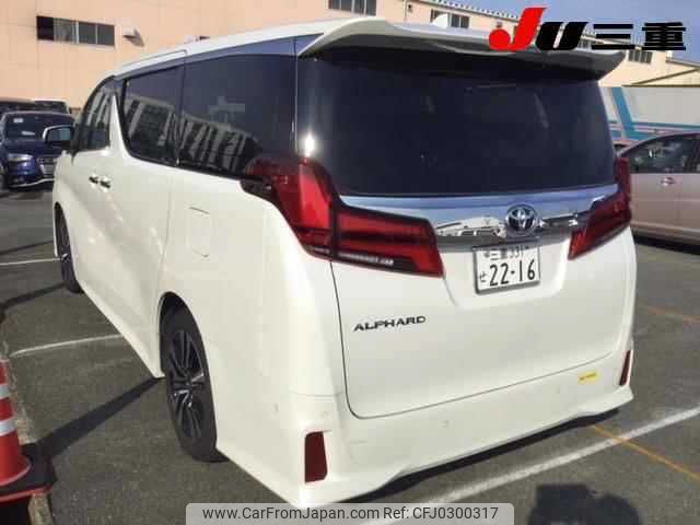 toyota alphard 2023 -TOYOTA 【三重 331ｾ2216】--Alphard AGH30W--0452304---TOYOTA 【三重 331ｾ2216】--Alphard AGH30W--0452304- image 2