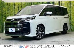 toyota noah 2022 -TOYOTA--Noah 6BA-MZRA90W--MZRA90-0008089---TOYOTA--Noah 6BA-MZRA90W--MZRA90-0008089-