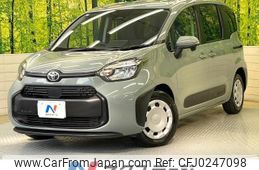 toyota sienta 2024 -TOYOTA--Sienta 5BA-MXPC10G--MXPC10-1039***---TOYOTA--Sienta 5BA-MXPC10G--MXPC10-1039***-