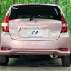 nissan note 2017 CFJ1701904 image 15