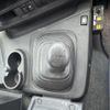 isuzu giga 2020 GOO_NET_EXCHANGE_0541786A30250611W003 image 35