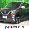 nissan dayz 2019 -NISSAN--DAYZ 4AA-B45W--B45W-0005412---NISSAN--DAYZ 4AA-B45W--B45W-0005412- image 1