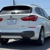 bmw x1 2019 -BMW--BMW X1 LDA-HT20--WBAHT920205L23705---BMW--BMW X1 LDA-HT20--WBAHT920205L23705- image 8