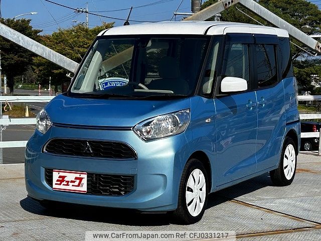 mitsubishi ek-space 2018 -MITSUBISHI--ek Space DBA-B11A--B11A-0306243---MITSUBISHI--ek Space DBA-B11A--B11A-0306243- image 1