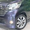 nissan dayz-roox 2014 CFJ1838969 image 12