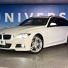 bmw 3-series 2019 -BMW--BMW 3 Series LDA-8C20--WBA8H92080FH12654---BMW--BMW 3 Series LDA-8C20--WBA8H92080FH12654- image 14