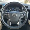 toyota alphard 2020 CFJ1754365 image 20