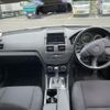 mercedes-benz c-class-station-wagon 2010 -MERCEDES-BENZ--Benz C Class Wagon DBA-204248--WDD2042482F559132---MERCEDES-BENZ--Benz C Class Wagon DBA-204248--WDD2042482F559132- image 12