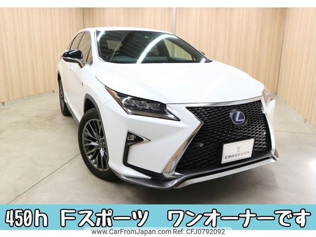 lexus rx 2017 -LEXUS--Lexus RX DAA-GYL20W--GYL20-0006179---LEXUS--Lexus RX DAA-GYL20W--GYL20-0006179- image 1