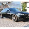 bmw 5-series 2017 -BMW--BMW 5 Series DBA-XG28--WBA5A52020G390407---BMW--BMW 5 Series DBA-XG28--WBA5A52020G390407- image 7