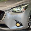 mazda demio 2014 CFJ1577255 image 12