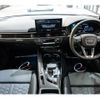 audi rs4-avant 2022 quick_quick_3BA-8WDECF_WUAZZZF42NA901726 image 2
