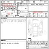 subaru legacy-touring-wagon 2011 quick_quick_DBA-BR9_048216 image 7