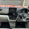 nissan roox 2024 -NISSAN--Roox 5AA-B44A--B44A-0530919---NISSAN--Roox 5AA-B44A--B44A-0530919- image 7